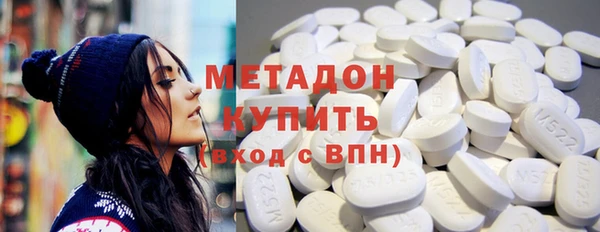 а пвп мука Бронницы