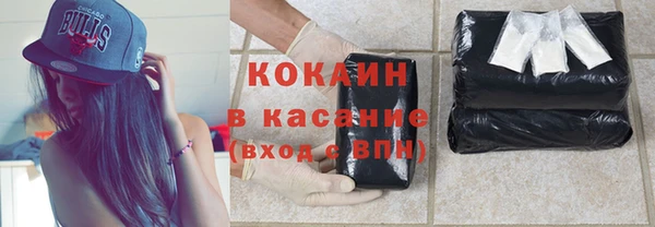 марки lsd Бугульма