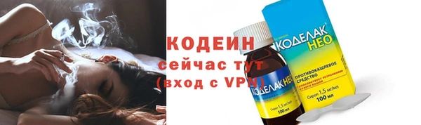 а пвп мука Бронницы