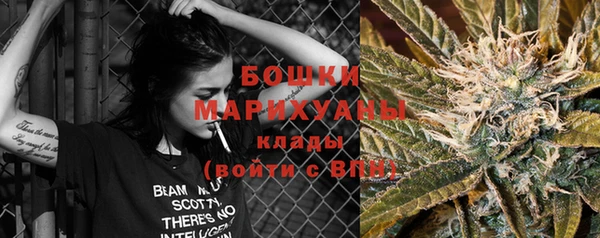 марки lsd Бугульма