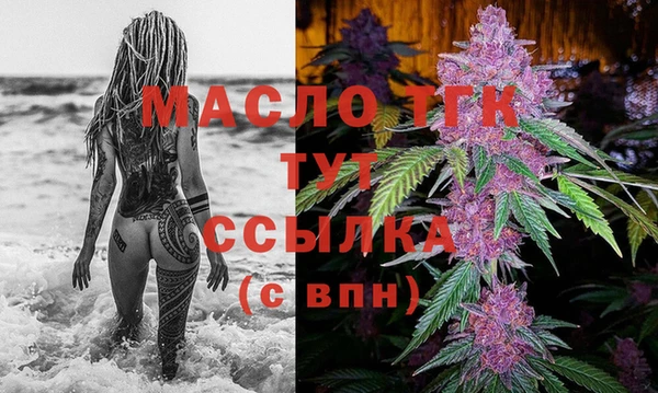 ECSTASY Беломорск