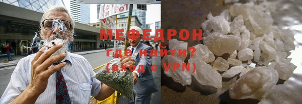кокаин VHQ Белокуриха
