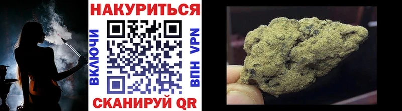 Канабис ГИДРОПОН OMG зеркало shop официальный сайт Городец
